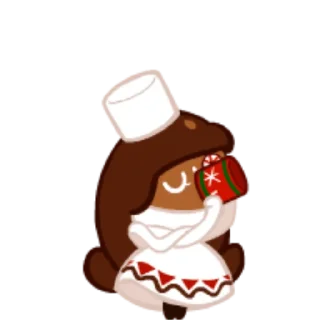 🧉 emoji Cocoa Cookie! Telegram sticker 7 of 51
