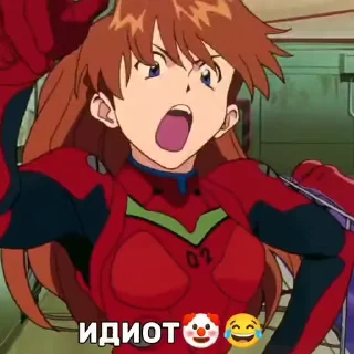 Sticker from Аска @rrrrriom