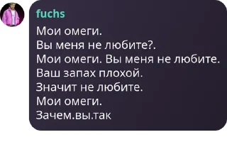🥺 emoji чат япи стикеры Telegram sticker 9 of 49