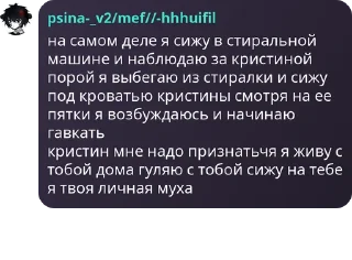 🥰 emoji чат япи стикеры Telegram sticker 16 of 49