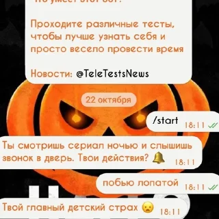 🌟 emoji анюта милая но в жизни борзая Telegram sticker 13 of 28