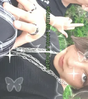 🕸 emoji Дима лох, мне похуй дура Telegram sticker 24 of 34