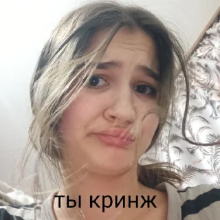 🤮 emoji Дима лох, мне похуй дура Telegram sticker 1 of 34