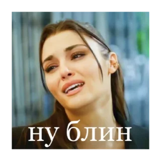 😭 emoji Постучись в мою дверь  @stickerlabss Telegram sticker 22 of 120
