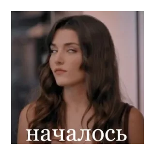 🙄 emoji Постучись в мою дверь  @stickerlabss Telegram sticker 9 of 120