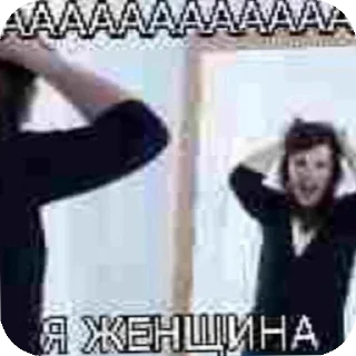 🖼 emoji Легенда вилка Telegram sticker 7 of 116