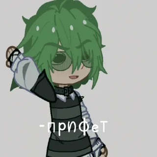 👋 emoji 13карт..?💞 Telegram sticker 9 of 41