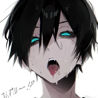💋 emoji 𝙄𝙩𝙤𝙨𝙝𝙞 𝙍𝙞𝙣✧ {cr. @Lwwqqyn} Telegram sticker 9 of 45