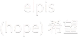 🌟 emoji @uuuelp1s Telegram sticker 3 of 45