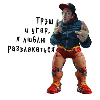 😆 emoji КИРПИЧИ (@verybadproduction) Telegram sticker 22 of 23