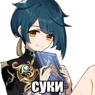 🥶 emoji это вару Telegram sticker 10 of 21