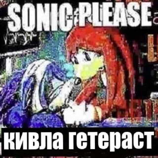 🥶 emoji это вару Telegram sticker 9 of 21