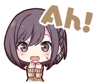 🫣 emoji Shinonome Ena @noshe40 Telegram sticker 6 of 30
