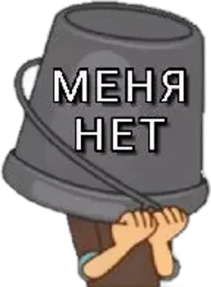 🌟 emoji Solntsevorot Telegram sticker 15 of 42