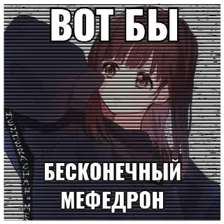 Sticker from Я няшечка