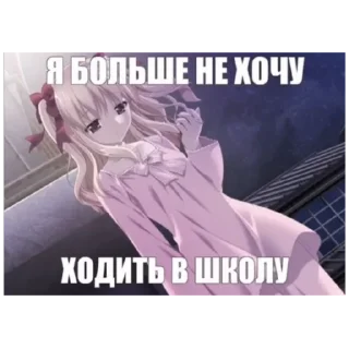 😭 emoji Я няшечка Telegram sticker 7 of 41