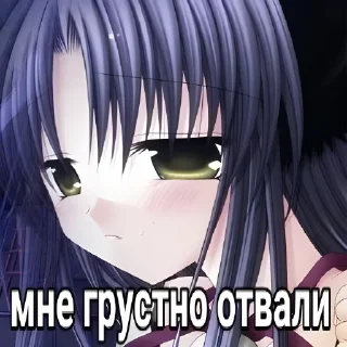 😓 emoji Няшечка Telegram sticker 19 of 19