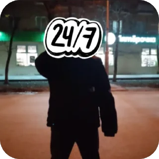 🫥 emoji Сухов prime Telegram sticker 6 of 29