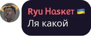 👌 emoji цитаты великих @stickers_haske Telegram sticker 5 of 120