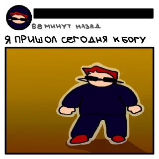 😶‍🌫️ emoji ашка Telegram sticker 15 of 16