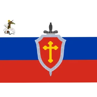 😄 emoji Донбасс Telegram sticker 7 of 28