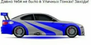 Sticker from Психлікарня їжачків | @SpySock