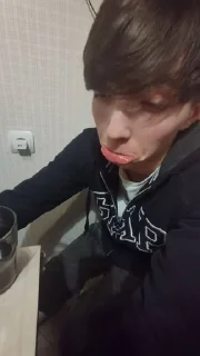 😟 emoji салях Telegram sticker 8 of 12
