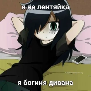 🌟 emoji няшки от майвиша Telegram sticker 24 of 53