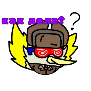 Sticker from Гриб (@Gribnezhuy13grisha)