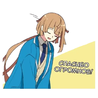 🙏 emoji Утопия - @tg_sticks Telegram sticker 14 of 25