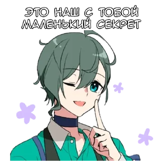 🤫 emoji Утопия - @tg_sticks Telegram sticker 20 of 25