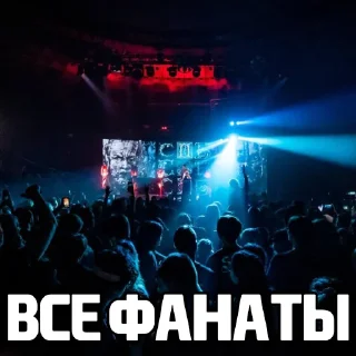 😦 emoji Михаил Пиратская Бухта Telegram sticker 16 of 25