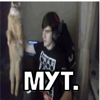 😈 emoji Михаил Пиратская Бухта Telegram sticker 7 of 25