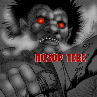 🩸 emoji 𝄃𝄃𝄂𝄂𝄀𝄁𝄃𝄂𝄂𝄃ㅤㅤㅤㅤ @darkredspot Telegram sticker 9 of 27