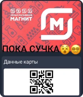 🌟 emoji ай лов палечку Telegram sticker 9 of 10