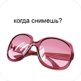 🫥 emoji Elmis6 Telegram sticker 12 of 55