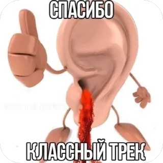 🫥 emoji Elmis6 Telegram sticker 10 of 55