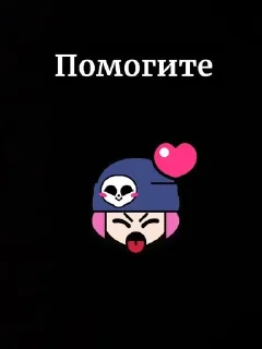 🆘 emoji поносик Telegram sticker 13 of 30
