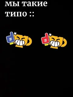 😋 emoji поносик Telegram sticker 10 of 30