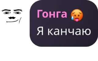 👐 emoji Боблокс студио и Garry's mod Telegram sticker 20 of 99