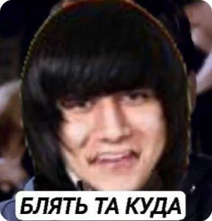 🌟 emoji Легендарный Бока м Жока Telegram sticker 13 of 16