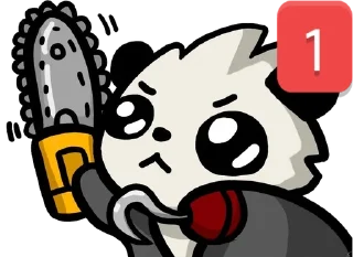 🌟 emoji Pepe Telegram sticker 16 of 61