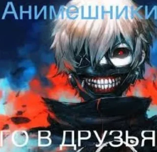😊 emoji Бегите я конченный Telegram sticker 21 of 34