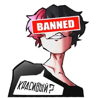 🤢 emoji Матвей заебал Telegram sticker 10 of 67