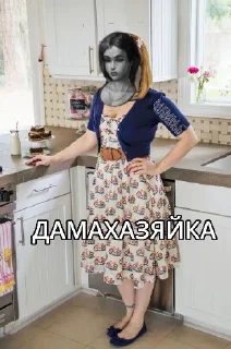Sticker from Зайчик