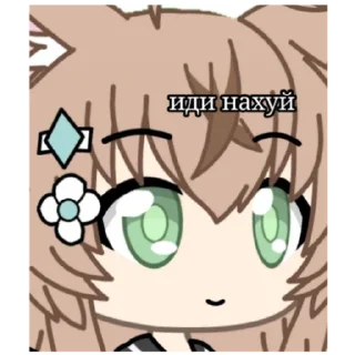 😍 emoji гачимучи с 🐱 @watamote_0 Telegram sticker 17 of 23