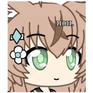 💋 emoji гачимучи с 🐱 @watamote_0 Telegram sticker 23 of 23