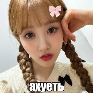 💡 emoji @mysieun Telegram sticker 22 of 40