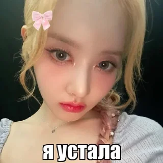 💡 emoji @mysieun Telegram sticker 14 of 40