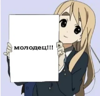 ❤️‍🩹 emoji Я КОНЧЕННАЯ Telegram sticker 13 of 56